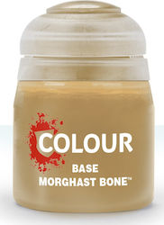 Citadel Base Morghast Bone 12ml Citadel Base Morghast Bone 12ml