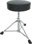 Dimavery Adjustable Drum Throne