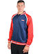 Emerson Men's Cardigan with Zipper Navy / Red