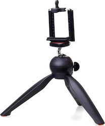 XH-228 Cell Phone Tripod Black