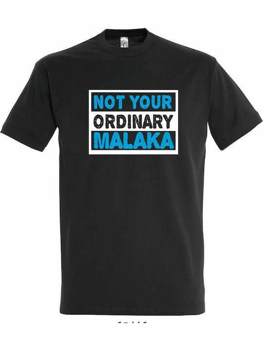 Unisex Tshirt "Not your Ordinary MALAKA", Dark Grey
