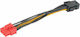 Akasa 6-Pin PCIe - 8-Pin PCIe Cable 0.1m Πολύχρωμο AK-CB052