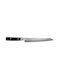 Yaxell Zen Μαχαίρι Sujihiki από Δαμασκηνό Ατσάλι 23cm