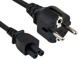 Intel Schuko - IEC C5 Kabel 0.6m Schwarz (AC06C05EU)