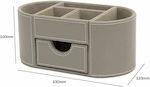 Plastic Organizator de birou în culoarea Gri 23x12.3x10cm.