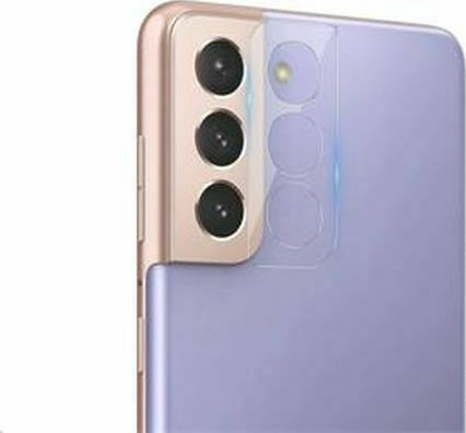 Nillkin InvisiFilm AR Protective Film Протектор за камера Закалено стъкло за Galaxy S21+ 5G 57983102338