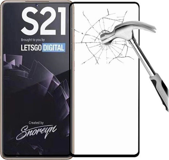 YSY Пълно лепило Закалено стъкло за цялото лице (Galaxy S21 5G)