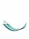 Single Hammock Stripes 200x80cm