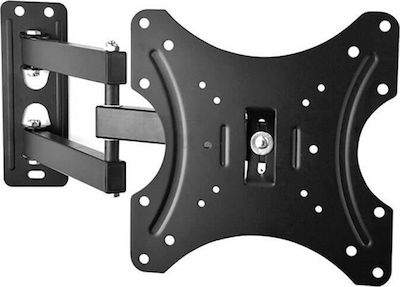 Andowl Q-L030 Q-L030 Wandhalterung für Fernseher bis 55" und 50kg