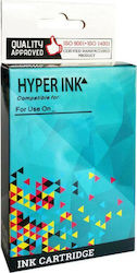 HyperInk Съвместимо Мастило HP 364XL CN684EE Черно