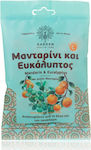 Garden Καραμέλες Bonbons glutenfrei Mandarin 60gr