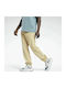 Reebok Classics Natural Dye Men's Sweatpants with Rubber Sepia