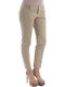 Dsquared2 Women's Fabric Trousers Beige