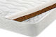 Nuovo Single Ortopedie Saltea 90x190cm cu Arcuri