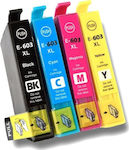 Съвместими и реновирани мастиленоструйни касети Epson 603XL C13T3A64010 Множество (цвят) / Черно 4бр