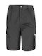 Result Action Work Shorts Black R309X