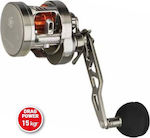 Sakura Lagoa Fishing Reel for Tai Rubber