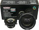 GB GB-420 Ηχείο Αυτοκινήτου Ομοαξονικά με 35W RMS (2 Δρόμων)