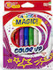 Carioca Magic Color Up Μαρκαδόροι Ζωγραφικής 6mm Χονδροί, Μαγικοί Σετ 10 χρώματα