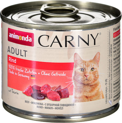 Animonda Carny Adult Wet Food for Adult Cats In Can with Calf 1pc 200gr