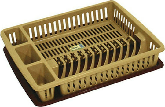 Homeplus Plastic Sink Strainer Brown 47x37x11cm