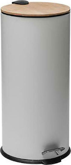 Atmosphera Metallic Waste Bin with Pedal White 30L