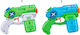 Zuru X-Shot Stealth Soaker Small Water Gun (Various Designs/Assortment of Designs) 1pc