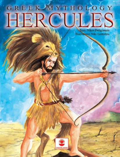 Hercules Hercules