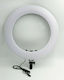 LI-XK-818A Ring Light 45cm