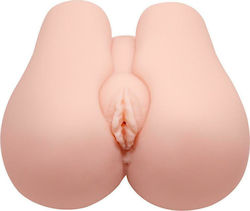 Hidden Desire Bangers Nasty Nympho Bouncer Vibrating Masturbator Masturbator Butt / Vagina με Δόνηση