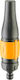 G.F Water Gun GF80043407