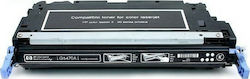 Premium Συμβατό Toner για Laser Εκτυπωτή HP 6000 Σελίδων Μαύρο