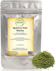 Nostos Pure Matcha Tea 250gr