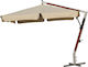 Lianos Replacement Umbrella with Dimension 300x300cm Square Replacement Umbrella's Fabric Ecru 3x3m