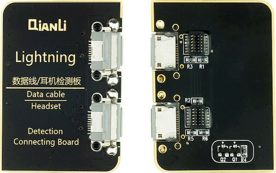 QianLi iCopy Plus V.2 Lightning Tester για Service Κινητών