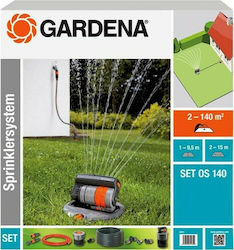 Gardena 08221-20 Дюза Изскачащи/регулирани 10бр