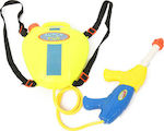 Super Fun Water Gun Yellow