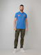 Trousers Cargo Elastic in Relaxed Fit Khaki
