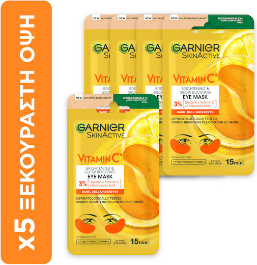 Garnier Moisture Bomb Tissue Masks Eyes Moisturizing Mask 5pcs 30gr