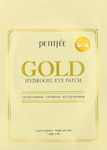 Petitfee PetitfeeGold Hydrogen Patch Eyes Αnti-aging Mask 2pcs