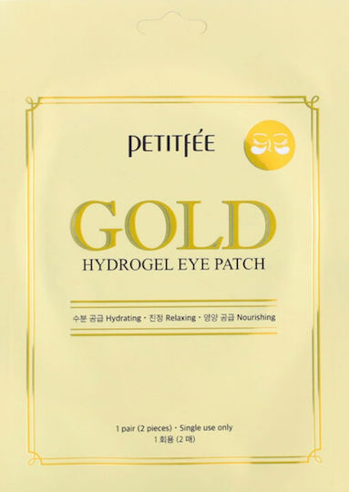 Petitfee PetitfeeGold Hydrogen Patch Eyes Αnti-aging Mask 2pcs