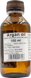 Mediplants Argan Ulei de argan 100ml