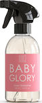 Sanko Scent Fragrance Spray Baby Glory 1pcs 500ml