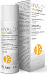 Fidia Farmaceutici Hyalo4 Silverspray Spray für 50ml