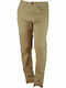 Regular Fit 5-pocket trousers Beige 10256703 BEIGE