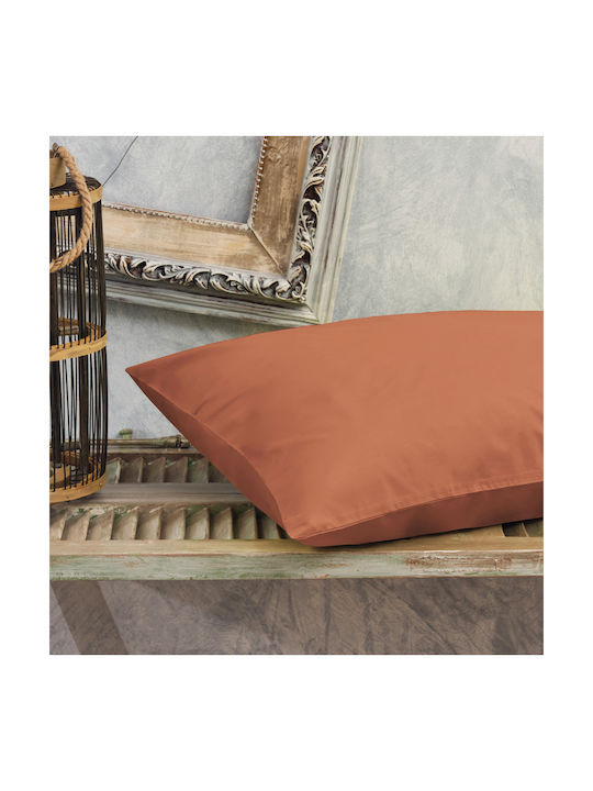 Cokitex Power Nap Pillowcase Set with Envelope ...