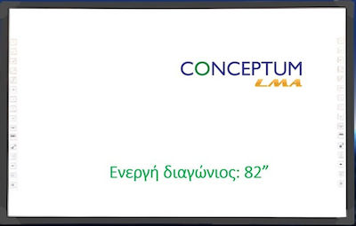 Conceptum Interaktive Anzeige 85"