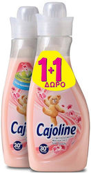 Cajoline Копринено Докосване Сгъстен 2x750мл Cajoline Копринено Докосване Сгъстен 2x750мл