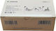 Canon Staple Cartridge X1 (0146C001)