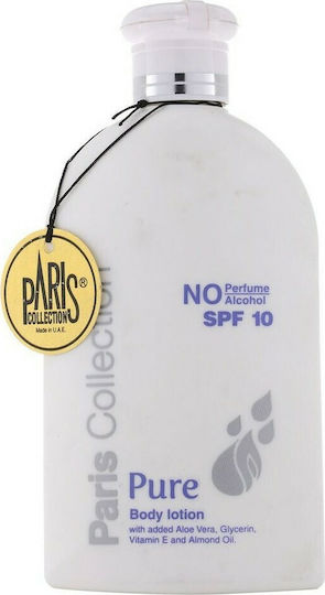 Paris Collection Pure Ενυδατική Lotion Σώματος με Aloe Vera 400ml